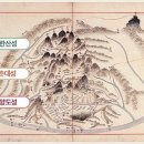 그냥 심심해서요. (19047) 한양도성-북한산성-탕춘대성 이미지