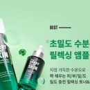 아임풀 이미지