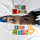 시민세탁소 네이버블로그