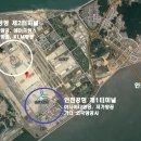 투어스테이인천지사 이미지