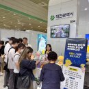 (주) 코트파 이미지