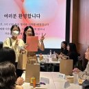 [공지] &lt;스페인어공부집&gt; 첫 번째 모임 끝났습니다 (+ 솔직한 심정)