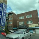 임마누엘할인마트
