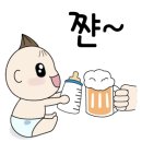 아가누리서 네이버블로그