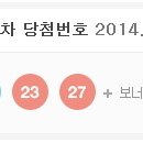 GS25 구월효명 이미지