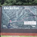 둘레길펜션 이미지