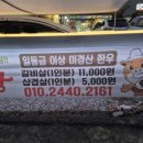 손서방식육점