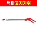 태흥조경