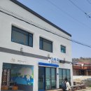 지에스25 후포대로점 | 5일차 해파랑길 23,24코스 중간에 버스이동