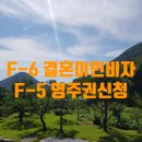 신재호 행정사 사무소 이미지