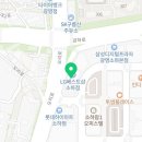 엘지전자(주)광명서비스센터 이미지