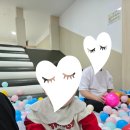 아이사랑 | 안산 본오 아이 사랑 놀이터 본오점 후기