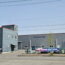 신우에너지㈜ 이미지