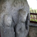 영주 신암리 마애여래삼존상 이미지