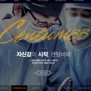 센텀비비의원 네이버블로그