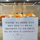 CU 배재대점 이미지