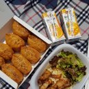 정직유부 부산구남점 이미지