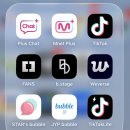 신박한마케팅 | 260328 뷰티풀 라이프 A&amp;R / 콘텐츠 마케팅 42기 3주차 후기