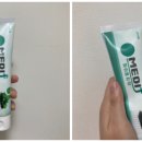 더블유메디 이미지