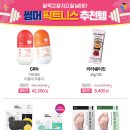 헤어굿초이스 이미지