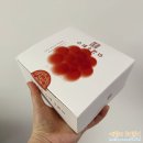 주식회사 궁중