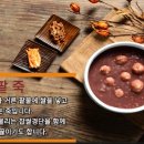 공공씨네 이미지