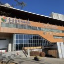 웅상문화체육센터 수영장 이미지