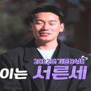 운악채한옥마을6 네이버블로그
