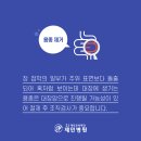 의료법인 성동재단 이미지
