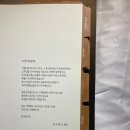 트윈빌딩 이미지