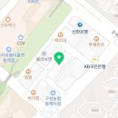 입큰 노래연습장 이미지