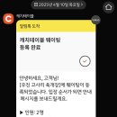 우진목장 이미지