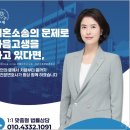 은하구제