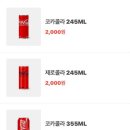 왓더버거 속초점 이미지