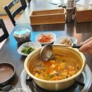 원평포인트