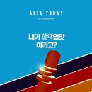 아이스크림친구 - 관악구 중앙길 41 | 아이스크림친구