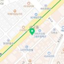 블루SKY고시원