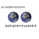 롱타임노씨 이미지