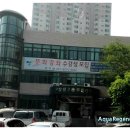 장항2동주민센터 네이버블로그