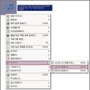 flac,ape파일 mp3로 변환하기 이미지