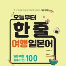 (주)스쿨비즈 이미지