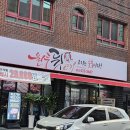 원두뒷고기 이미지