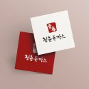 돈까스청춘 로고
