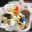 베어커리Bearkery