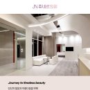쥬네르의원 네이버블로그