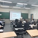 철산중학교 | [차오름학원] 철산중 내신대비설명회 후기
