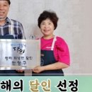 대성막국수 이미지