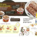 오케이홀딩스 이미지