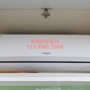 아이비타워 이미지