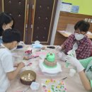 신갈청소년문화의집 이미지